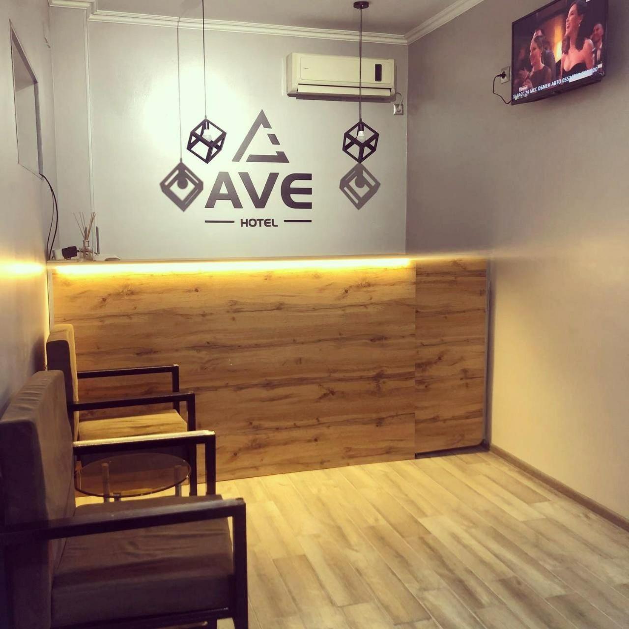 Ave Hotel Osh Ngoại thất bức ảnh